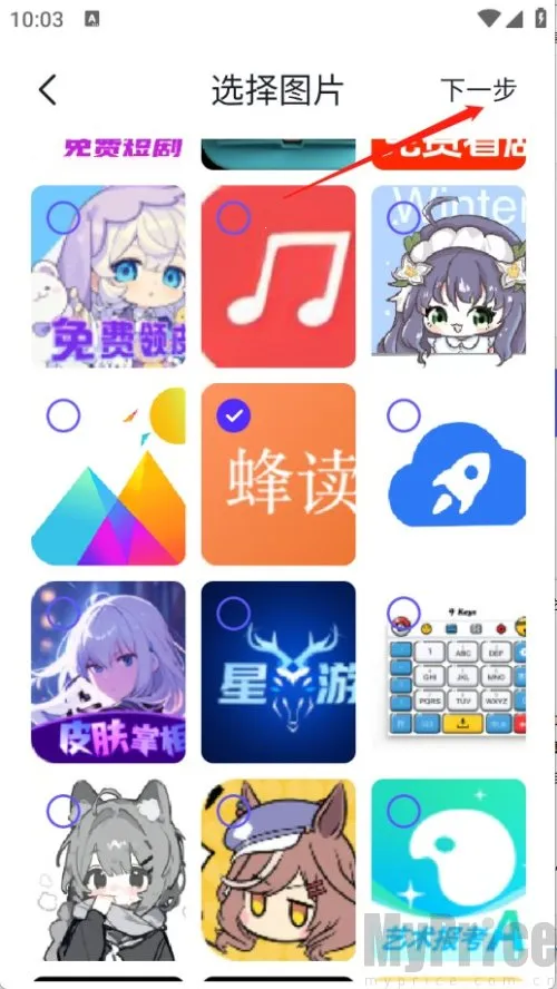 ���������䰲׿���ֻ���