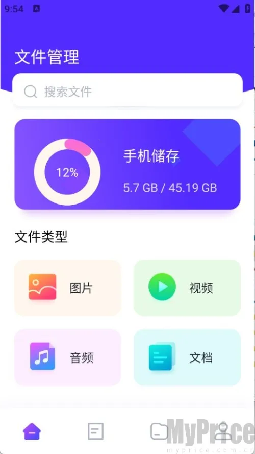 ���������䰲׿���ֻ���