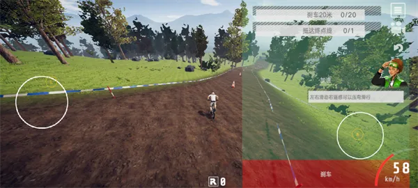 �����ٽ�descenders(�ٽ����г�)v1.10.3 �ֻ���