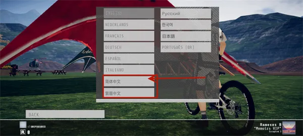 �����ٽ�descenders(�ٽ����г�)v1.10.3 �ֻ���