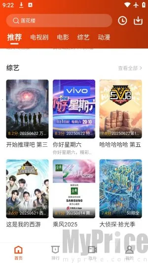 ������Ƶ(Ӱ�ӳ�����)