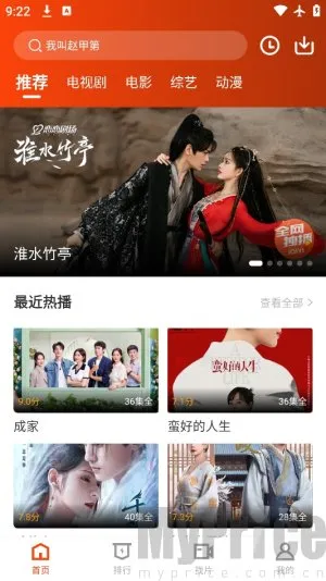 ������Ƶ(Ӱ�ӳ�����)