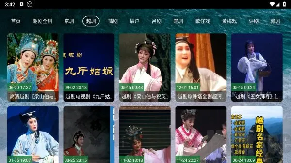 ��èϷ��(Ϸ������ȫ)