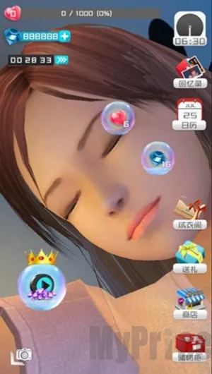 ����Ů���ƽ�氲װ��2025���°汾