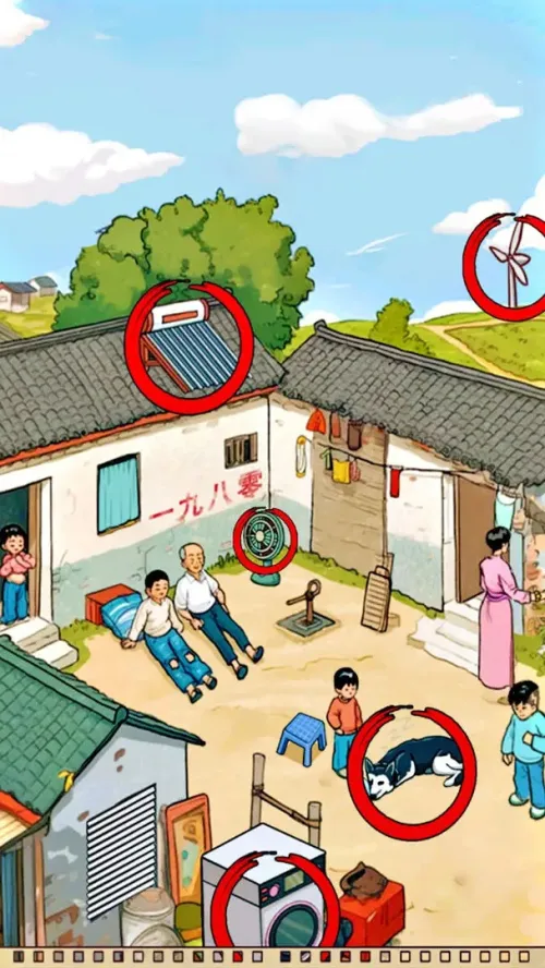 ����Ҳ���(80����Ҳ�)v1.0 �ֻ���