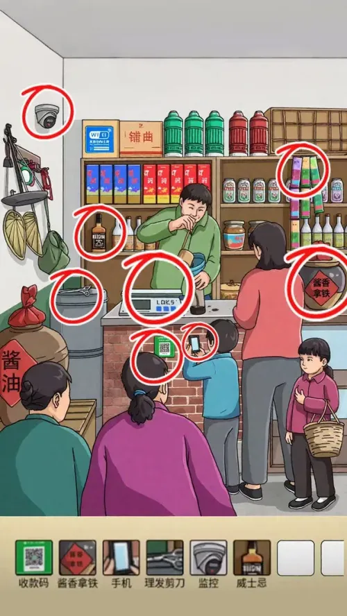 ����Ҳ���(80����Ҳ�)v1.0 �ֻ���