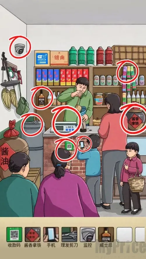 ����Ҳ���(80����Ҳ�)