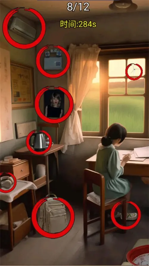 ����Ҳ���(80����Ҳ�)v1.0 �ֻ���