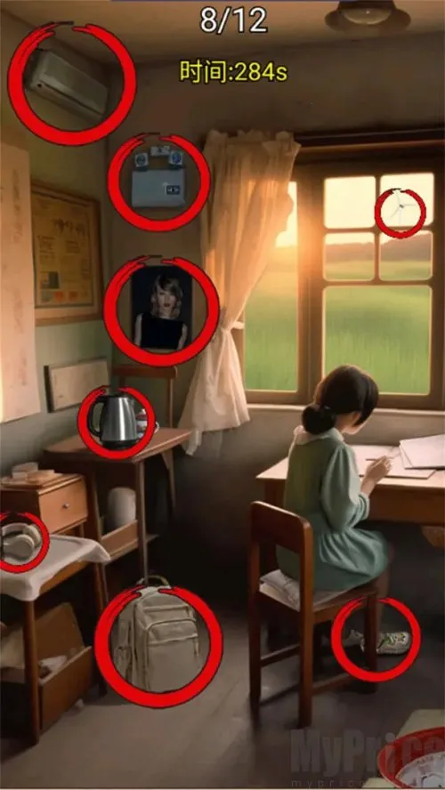 ����Ҳ���(80����Ҳ�)