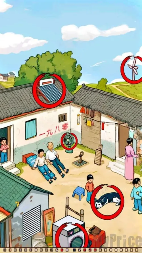 ����Ҳ���(80����Ҳ�)