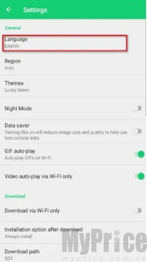 apkpure安卓版(多版应用下) apkpure安卓版(多版应用下)