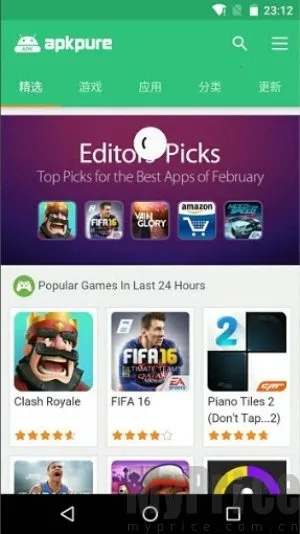 apkpure安卓版(多版应用下) apkpure安卓版(多版应用下)