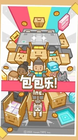 ������(��ɫ������)v1.07 ��׿��