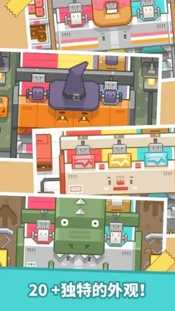 ������(��ɫ������)v1.07 ��׿��