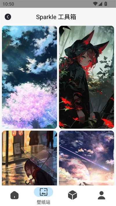 Sparkle�����ֻ���v2.4.9 �ֻ���