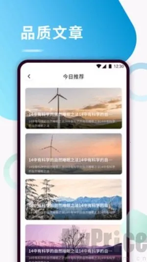 Kikoeru助眠(助眠资源全) Kikoeru助眠(助眠资源全)