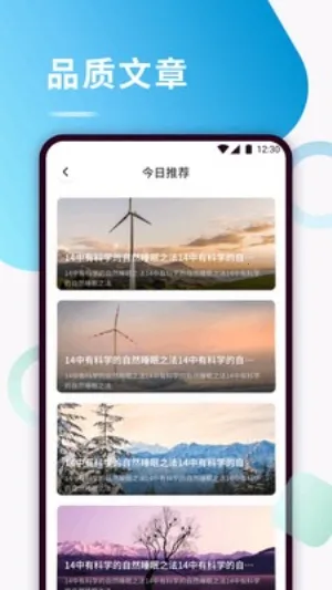 Kikoeru����(������Դȫ)v1.1 �ֻ���