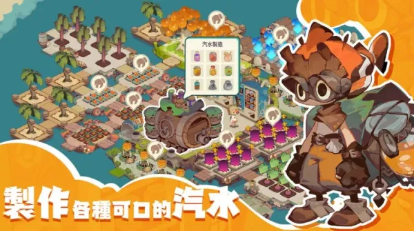 Ѱ��֮��2025����v2025.06.151812 ��׿��