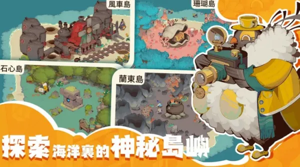 Ѱ��֮��2025����v2025.06.151812 ��׿��