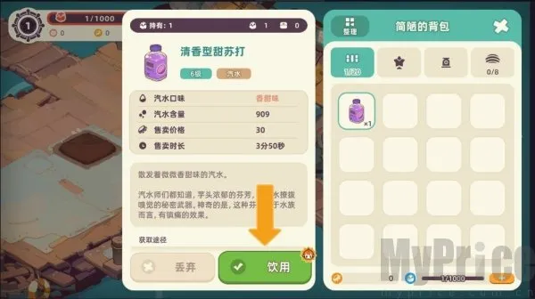 Ѱ��֮��2025����