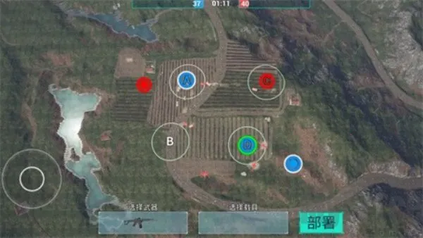 ս��2032(ս�������)