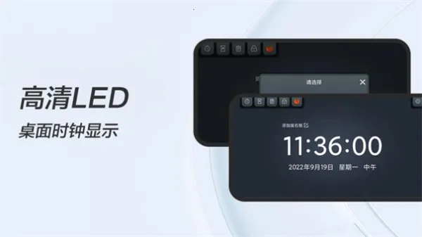 FanQieѧϰʱ��2025���°汾v1.1 ��׿��