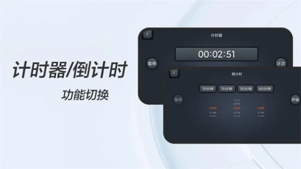 FanQieѧϰʱ��2025���°汾v1.1 ��׿��