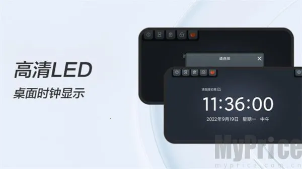 FanQieѧϰʱ��2025���°汾