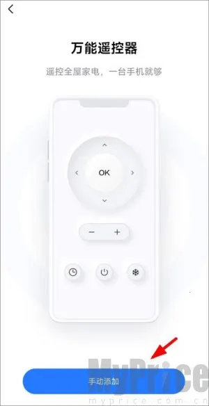 ���Ŀյ�(�ҵ��ǿ�ͨ)