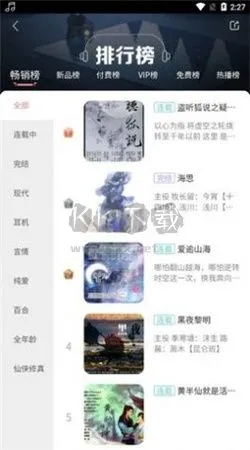 ����fm�ƽ������