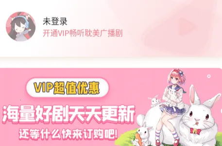 ����fm�ƽ������