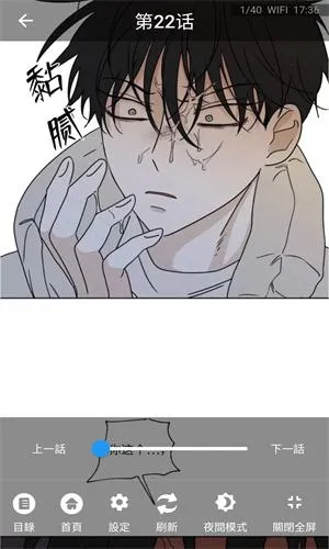 bomtoon������ٷ�����