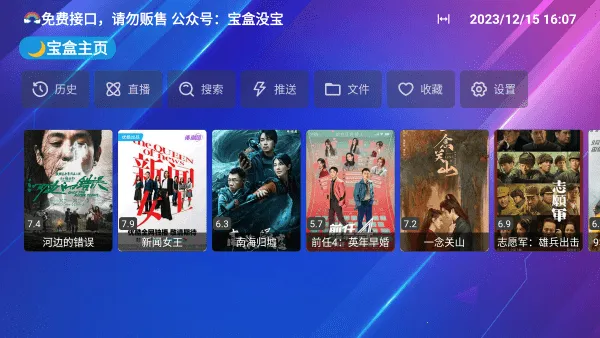 ���¹ⱦ��1�������v0.1 �ֻ���