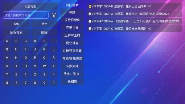 ���¹ⱦ��1�������v0.1 �ֻ���