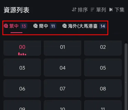 ���������ƽ��1.5.5.7