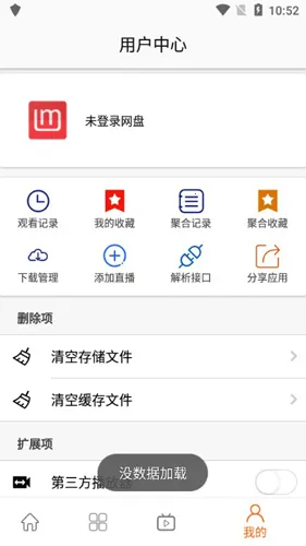 592��������������