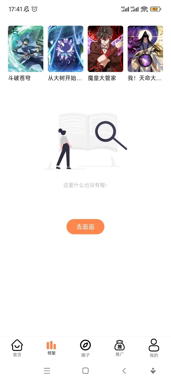 ��������������v1.0 �ֻ���