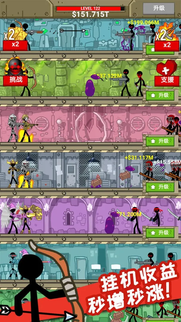 ���û����С2025���ذ�װv1.0.0 �ֻ���