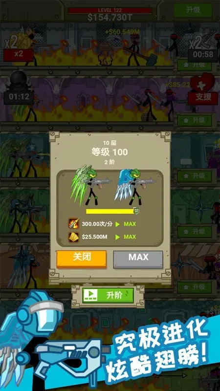 ���û����С2025���ذ�װv1.0.0 �ֻ���