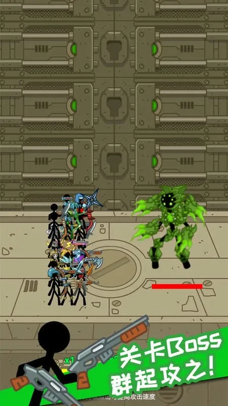 ���û����С2025���ذ�װv1.0.0 �ֻ���