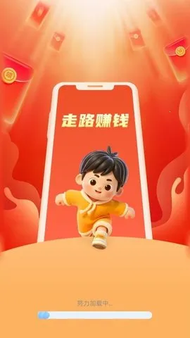 ��·���껪(��·��׬Ǯ)v2.0.4 �ֻ���