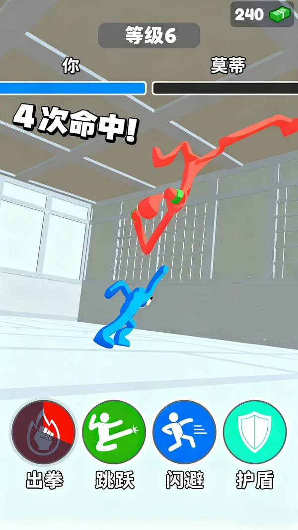 ������ʦ(���޹���ս)v1.0.0 ��׿��