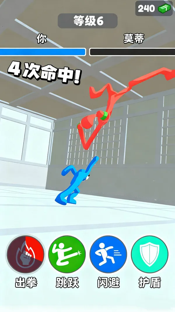 ������ʦ(���޹���ս)v1.0.0 ��׿��