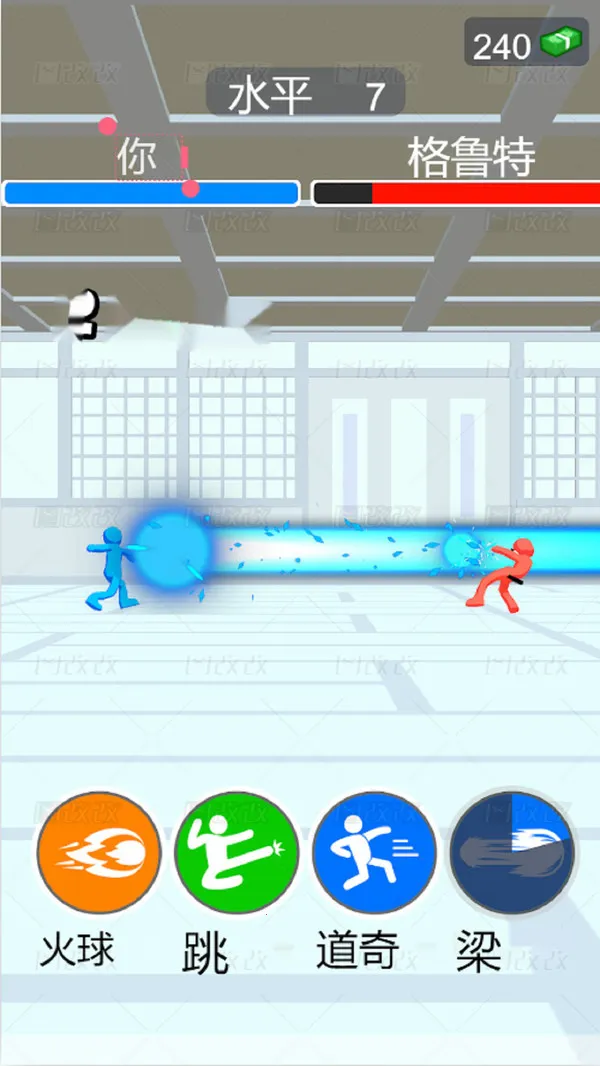 ������ʦ(���޹���ս)v1.0.0 ��׿��