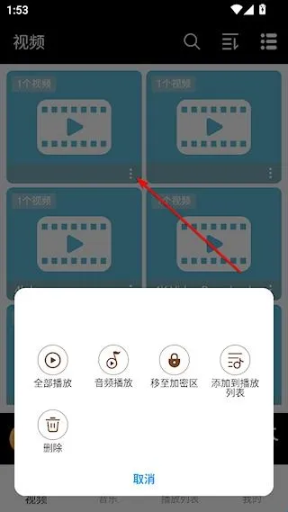 ���ֲ�������׿���ֻ���