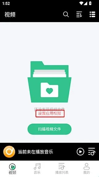 ���ֲ�������׿���ֻ���