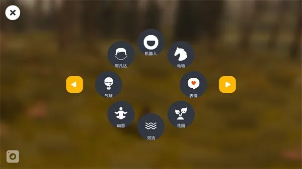 ɳ���ԭ2025���°汾