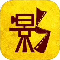 �Ͷ�Ӱ�Ӳ���(Ӱ�Ӷ๦��)v1.4 �ֻ���