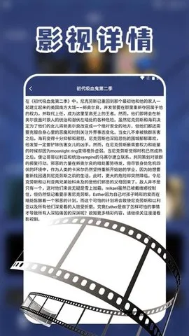 �Ͷ�Ӱ�Ӳ���(Ӱ�Ӷ๦��)v1.4 �ֻ���