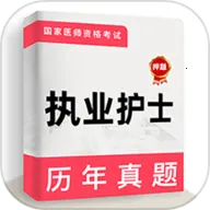 ִҵ��ʿţ���(����ˢ�ⱦ)v5.0.1 ��׿��